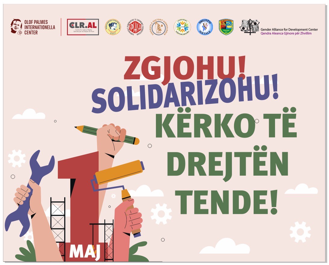 Read more about the article THIRRJE