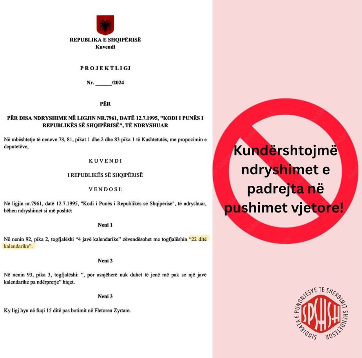 Read more about the article Ndryshimi në Kodin e Punës: KUNDËRSHTOJME NDRYSHIMET E PADREJTA NË PUSHIMET VJETORE!